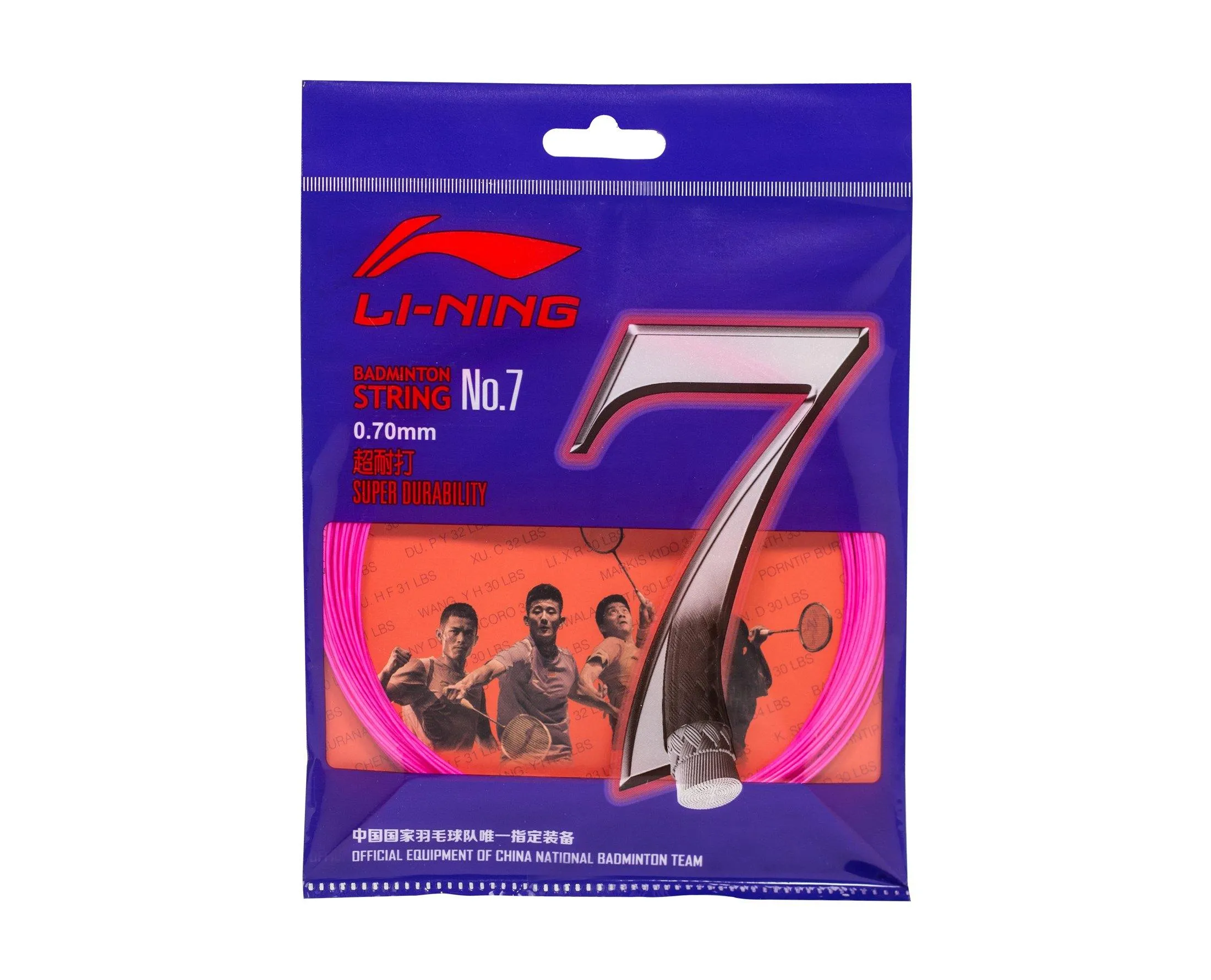 Li Ning BADMINTON STRING NO. 7 AXJJ014 SINGLE ROLL